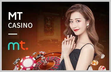 Thương hiệu uy tín
